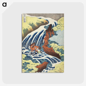 1-43_Katsushika-Hokusai_postcard