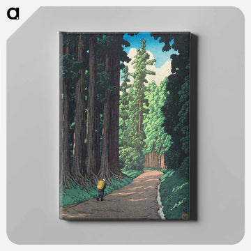 Nikkō Kaidō, woodblock print - 川瀬 巴水 Canvas.