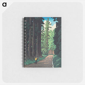 アートメモ帳-Nikkō Kaidō, woodblock print - 川瀬 巴水 Memo.