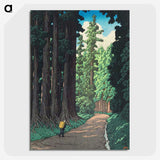 1-43_Kawase-Hasui_picture-crop