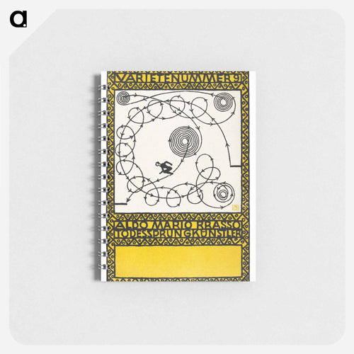 Leap of Death - モリツ ユング Memo.