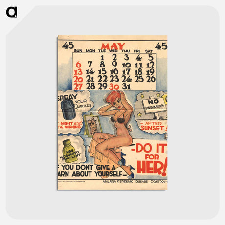 アートポストカード-Patriotic Motivation and Remembrance
 - 国立医学図書館 Postcard.