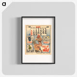 1-43_National-Library-of-Medicine_blk