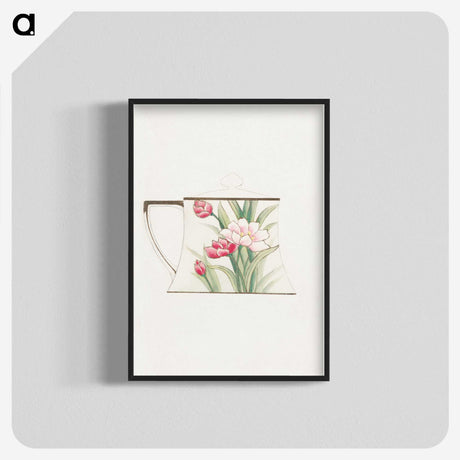 1-43_Noritake-Factory_blk-crop