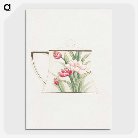 1-43_Noritake-Factory_picture-crop