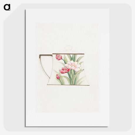 1-43_Noritake-Factory_picture