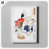 1-43_Ogata-Gekko_canvas