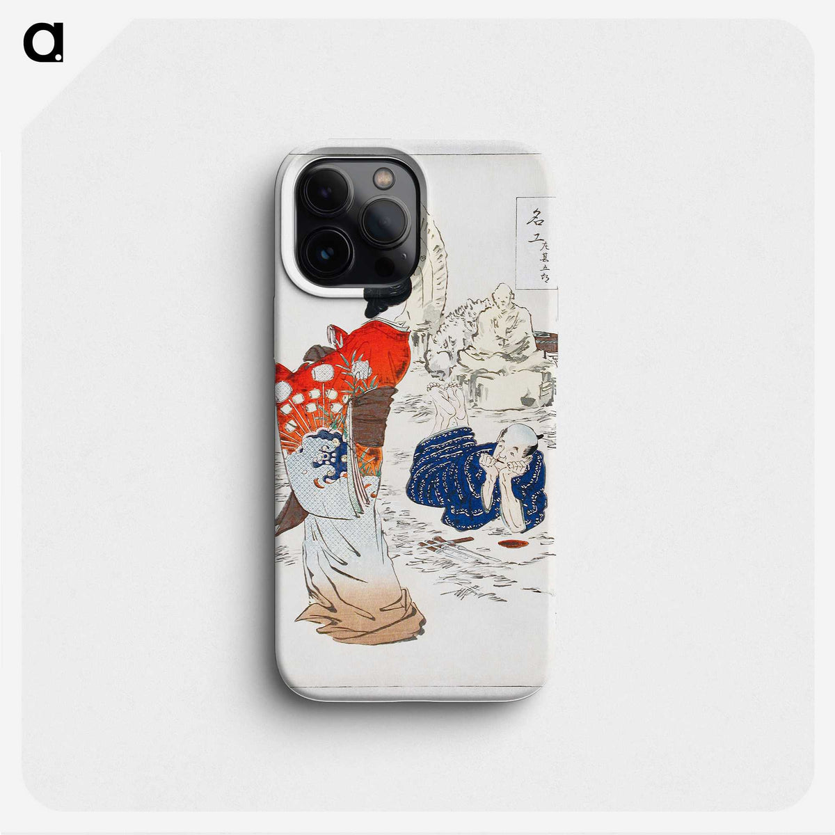 1-43_Ogata-Gekko_phone