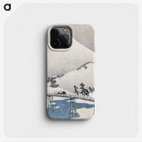 1-43_Ohara-Koson_phone