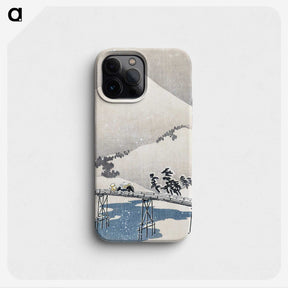 1-43_Ohara-Koson_phone