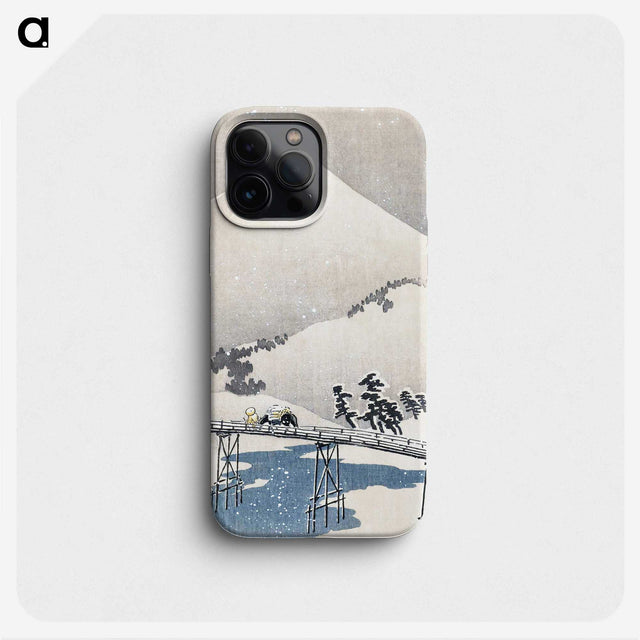 1-43_Ohara-Koson_phone