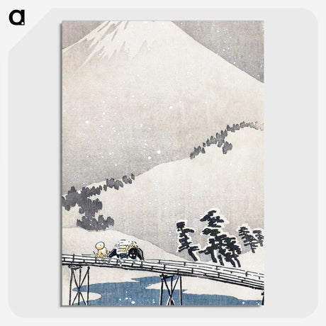 1-43_Ohara-Koson_picture-crop