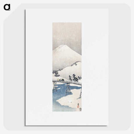 1-43_Ohara-Koson_picture