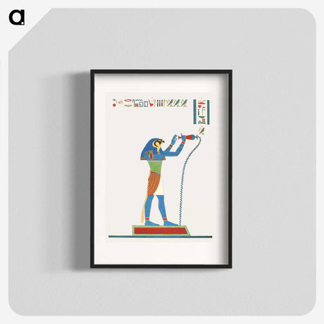 1-43_Pantheon-Egyptien_blk