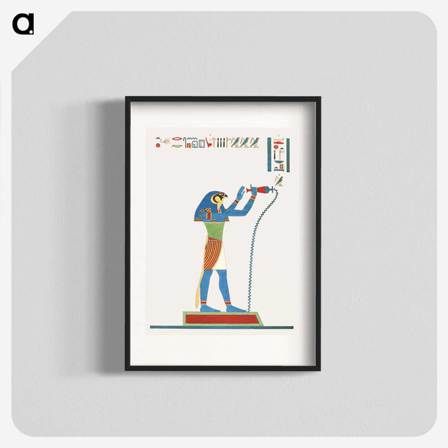 1-43_Pantheon-Egyptien_blk