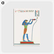 1-43_Pantheon-Egyptien_postcard