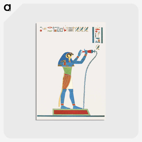 1-43_Pantheon-Egyptien_postcard