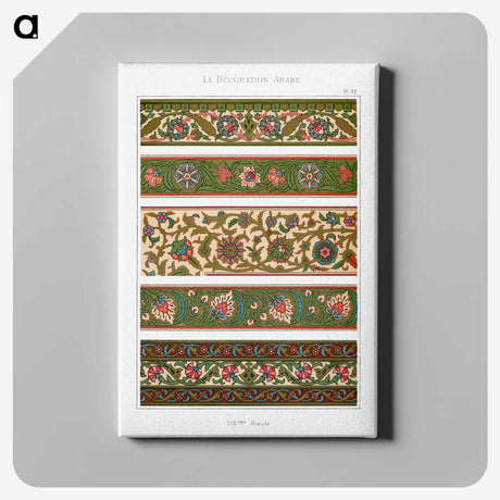 1-43_The-Arab-Decoration_canvas