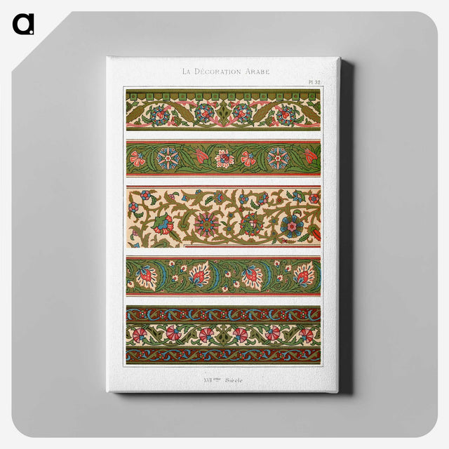 1-43_The-Arab-Decoration_canvas