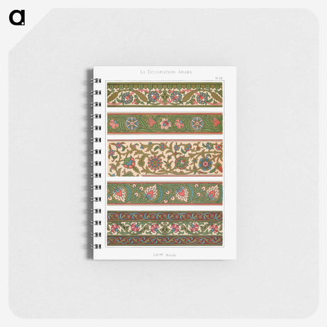 1-43_The-Arab-Decoration_memo