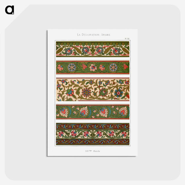 1-43_The-Arab-Decoration_postcard