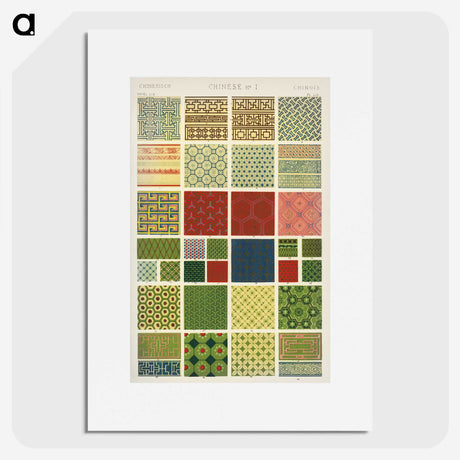 1-43_The-Grammar-of-Ornament_picture
