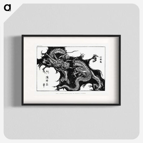1-43_The-Ornamental-Arts-of-Japan_blk