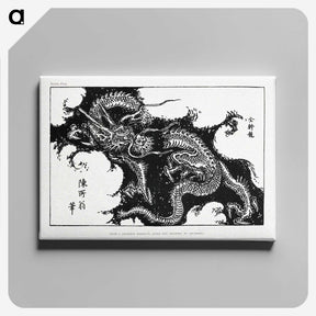 1-43_The-Ornamental-Arts-of-Japan_canvas