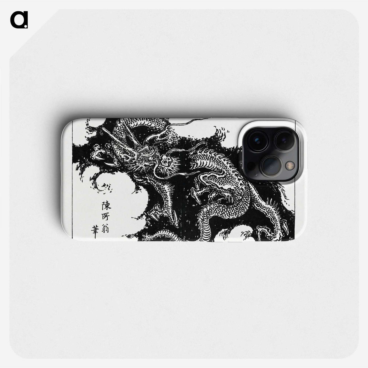 1-43_The-Ornamental-Arts-of-Japan_phone