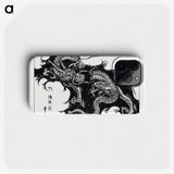 1-43_The-Ornamental-Arts-of-Japan_phone