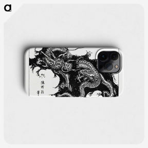 1-43_The-Ornamental-Arts-of-Japan_phone