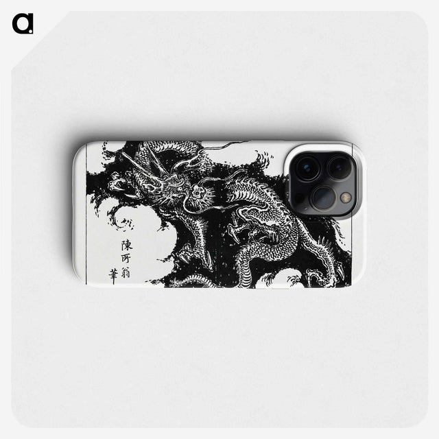 1-43_The-Ornamental-Arts-of-Japan_phone