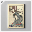 1-43_Toyohara-Kunichika_canvas