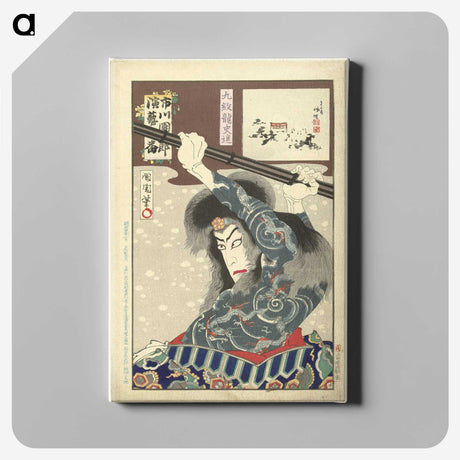 1-43_Toyohara-Kunichika_canvas
