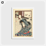 アートポストカード-Ichikawa Danjuro IX als Kyumonryo Shishin - 豊原 国周 Postcard.