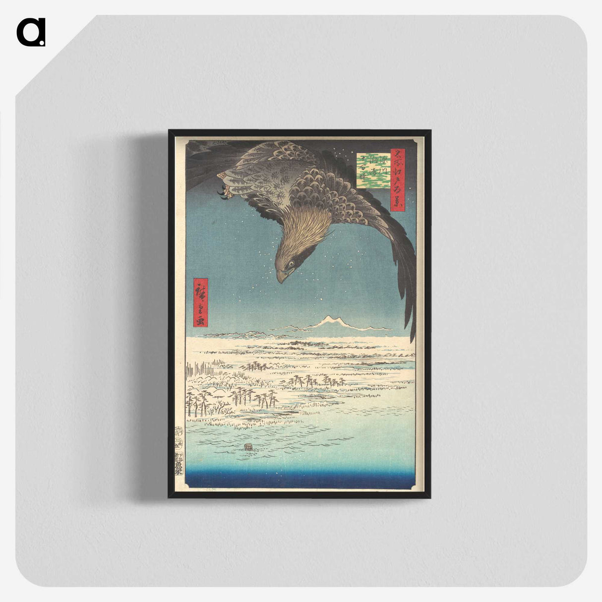 1-43_Utagawa-Hiroshige_blk-crop