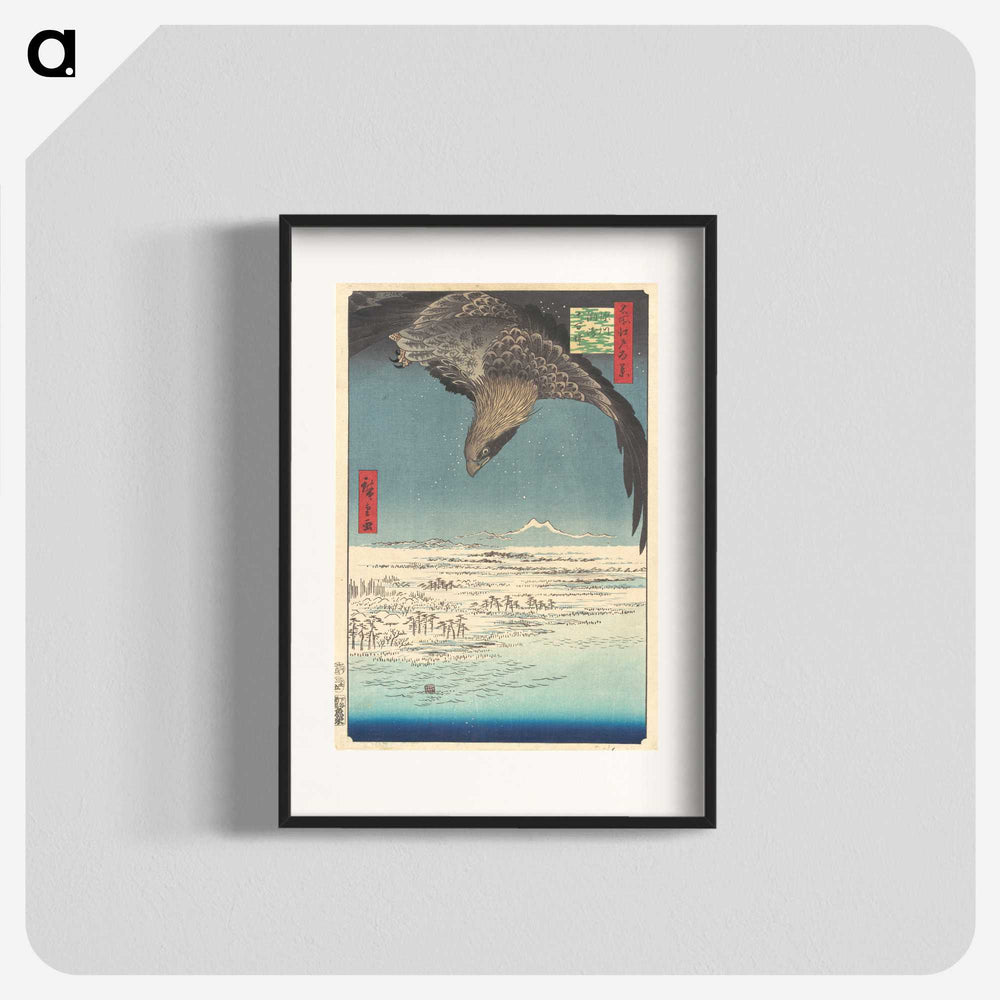 1-43_Utagawa-Hiroshige_blk