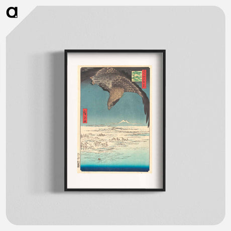 アートポスター-Jumantsubo Plain at Fukagawa
 - 歌川 広重 Poster.