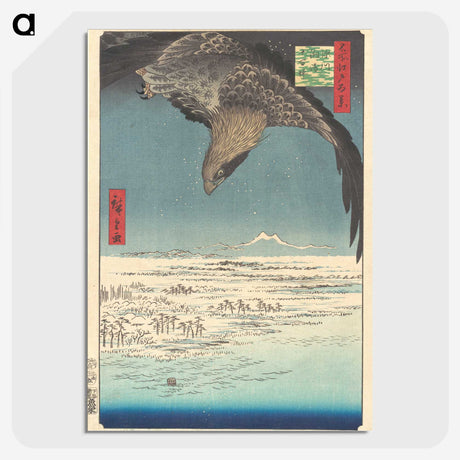 1-43_Utagawa-Hiroshige_picture-crop