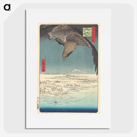 1-43_Utagawa-Hiroshige_picture