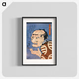 1-43_Utagawa-Kuniyoshi_blk
