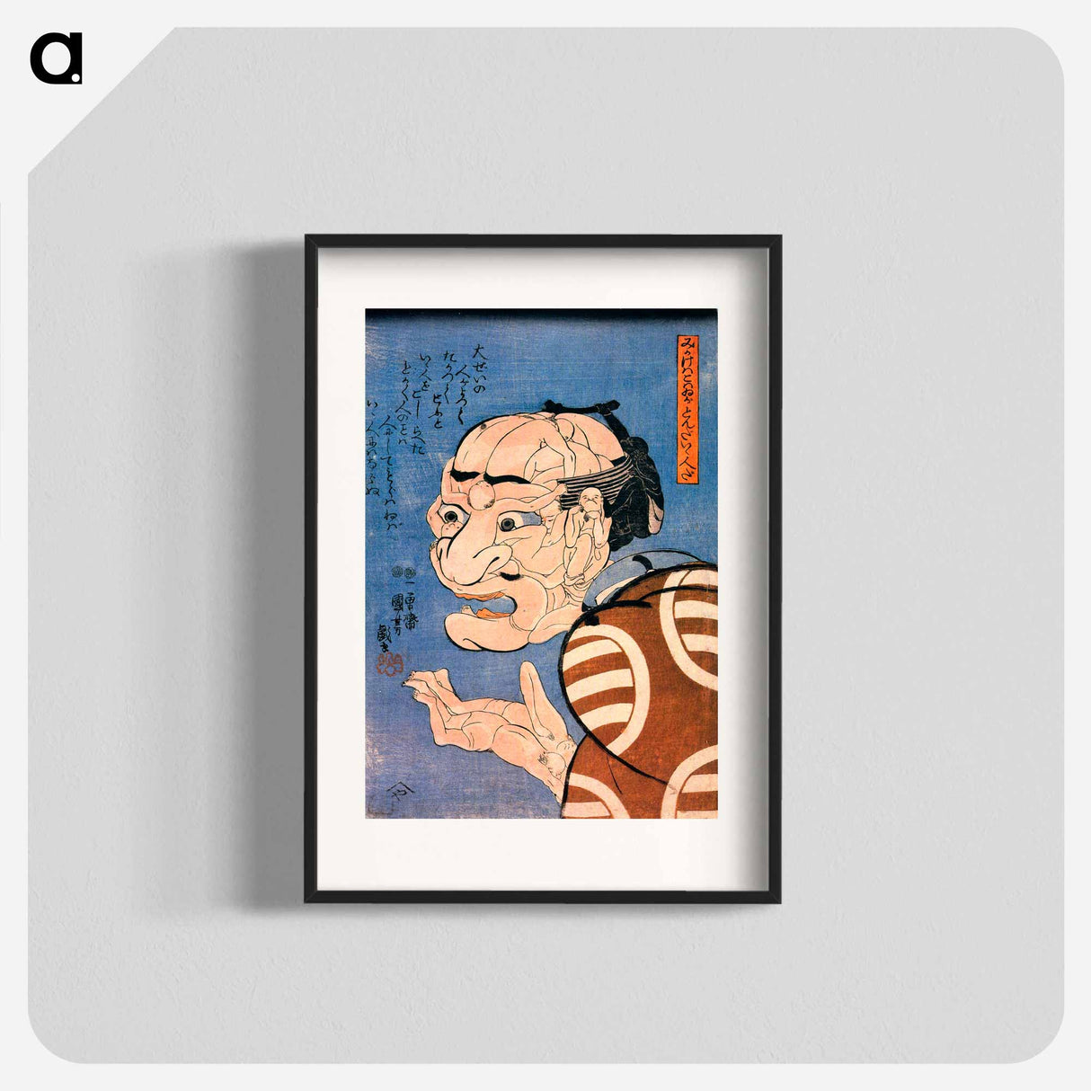 At first glance he looks fierce, but he is really a kind person - Utagawa Kuniyoshi Poster.