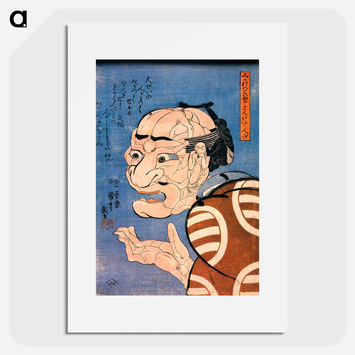 At first glance he looks fierce, but he is really a kind person - Utagawa Kuniyoshi Poster.