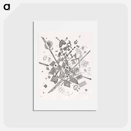 Kleine Welten IX (Small Worlds IX) - ワシリー カンディンスキー Postcard.