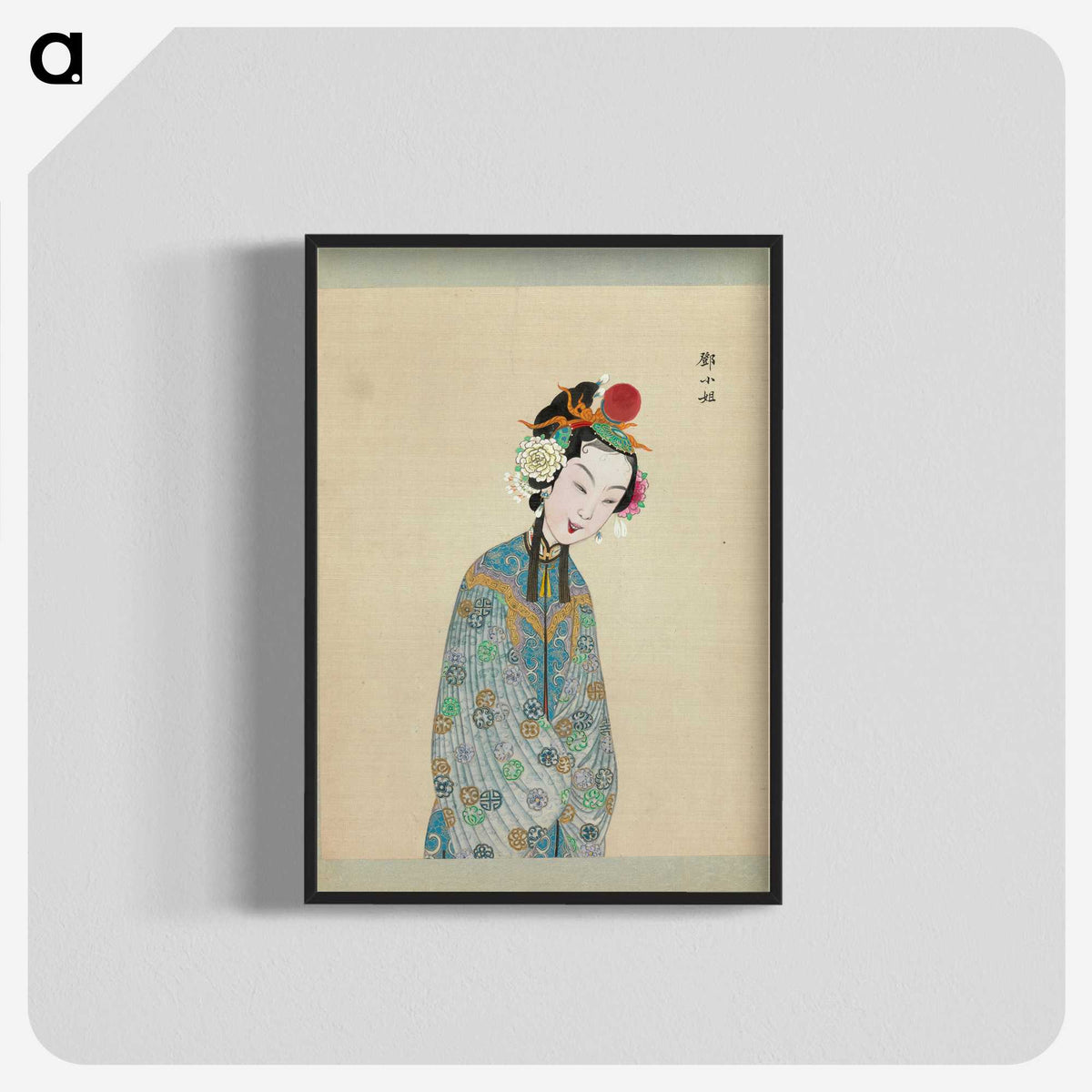 1-44_100-Portraits-of-Peking-Opera-Characters_blk-crop