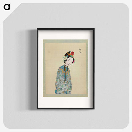 1-44_100-Portraits-of-Peking-Opera-Characters_blk