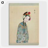 1-44_100-Portraits-of-Peking-Opera-Characters_picture-crop
