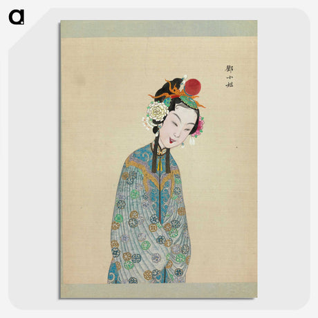 1-44_100-Portraits-of-Peking-Opera-Characters_picture-crop