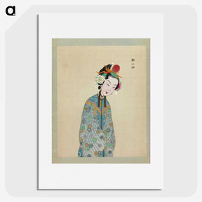 1-44_100-Portraits-of-Peking-Opera-Characters_picture