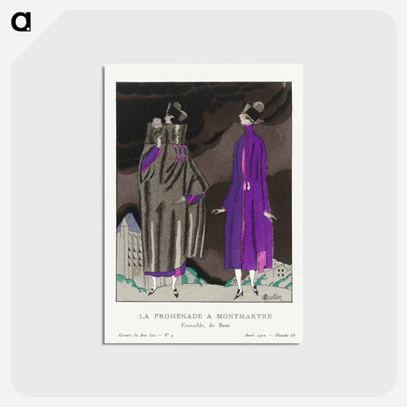 アートポストカード-La Promenade a Montmartre
 - シャルル マルタン Postcard.